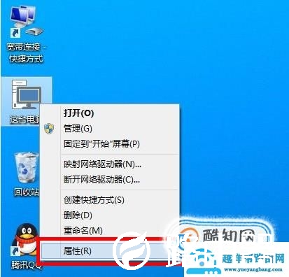 Win10系统怎么更新升级