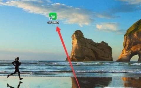 怎么让excel遇到负数就变成红色？