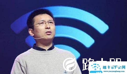 极路由如何走到濒临破产：沿着悬崖奔跑，辉煌与沉寂后的思考