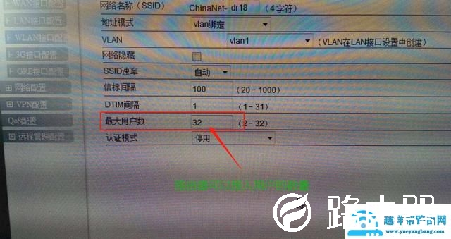为什么有的路由器贵有的便宜