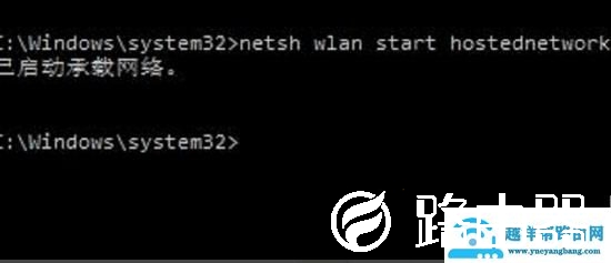 win10如何连接热点上网（Win10系统电脑怎样开wifi热点）(6)