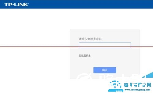 无线路由器怎么设置过滤MAC地址？【图解】
