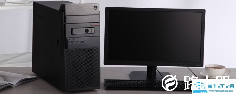 win7如何更改ip地址