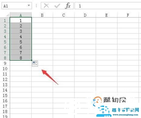 Excel公式自动编序号的方法