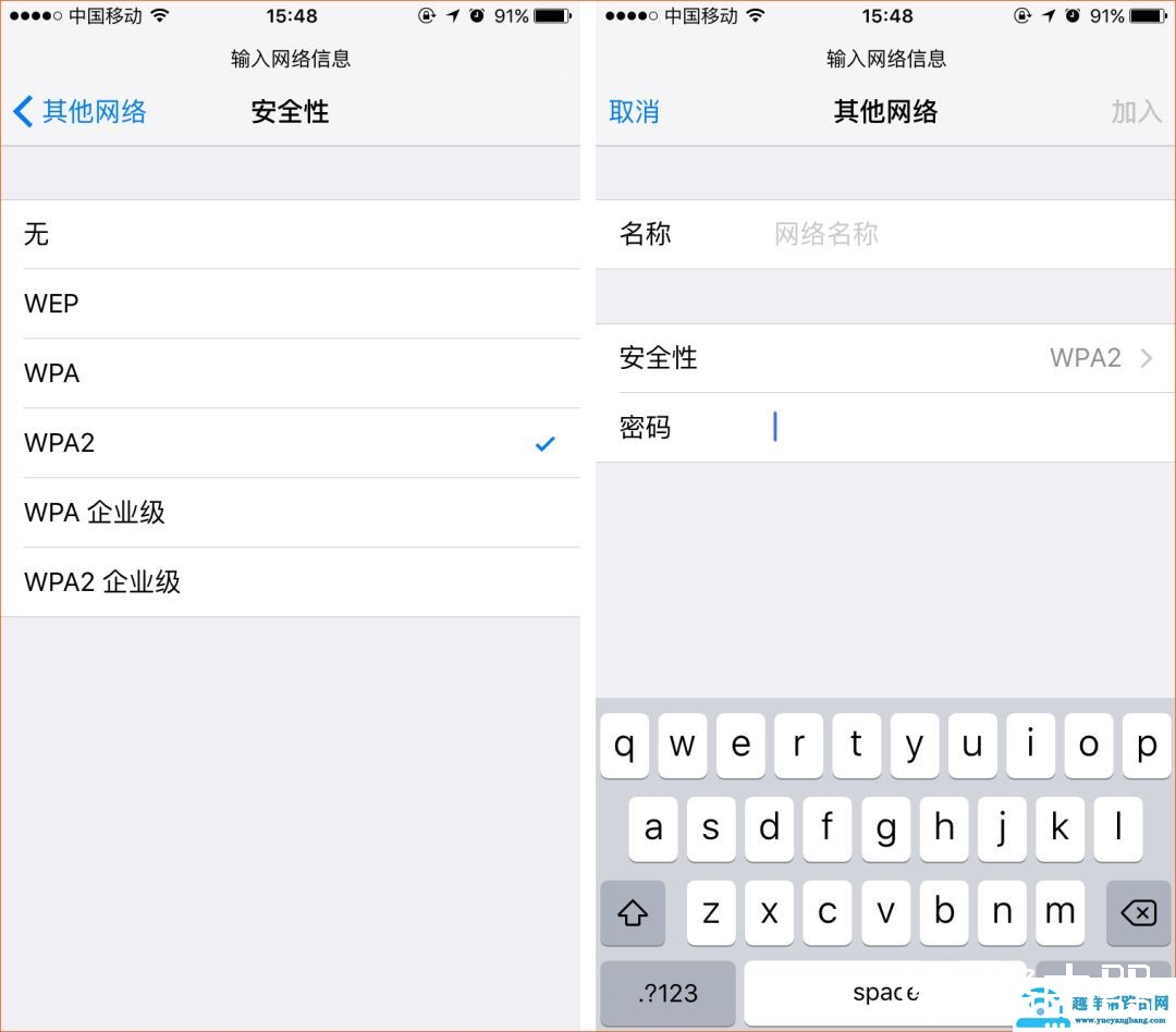 WiFi信号怎么不见了是什么原因，WiFi信号搜不到了怎么办？