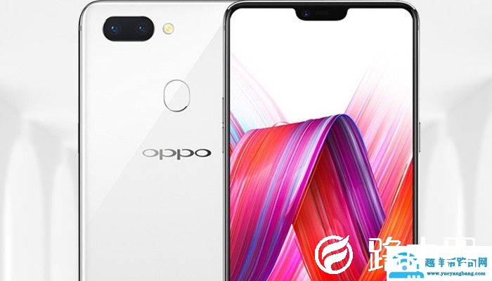 oppor15录屏为什么没有声音