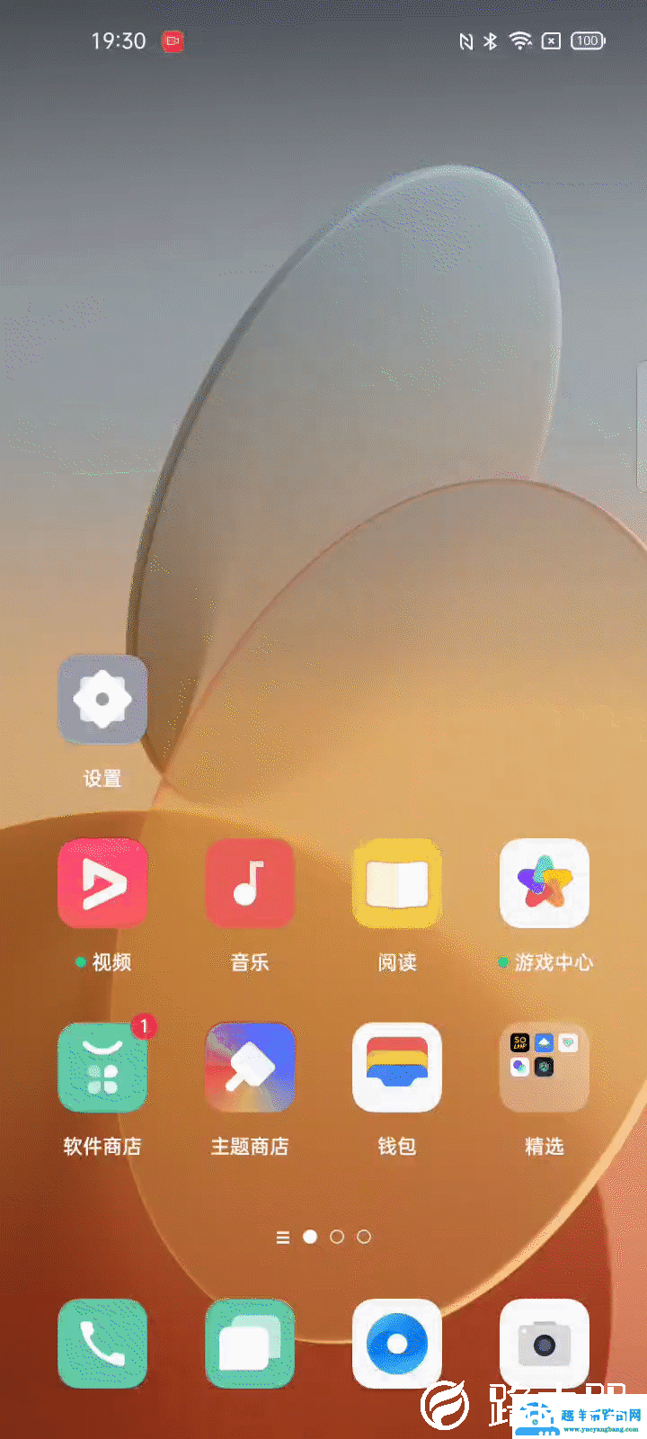 教你打开手机热点，手机秒变“无线路由器”