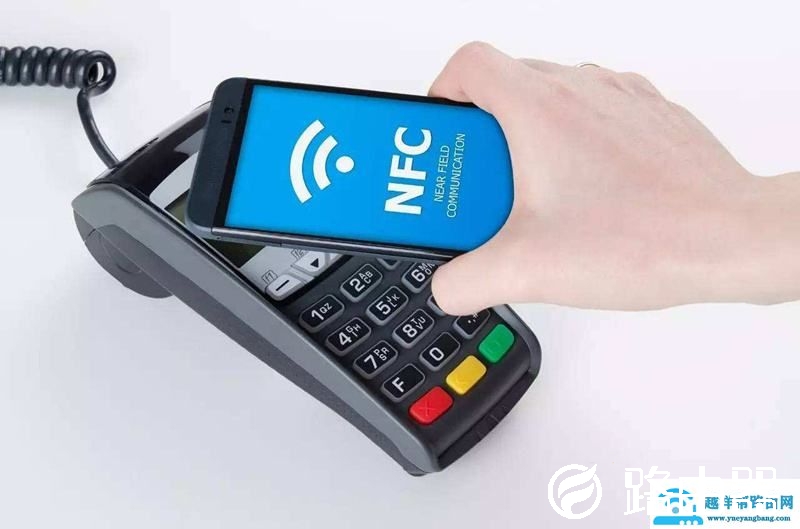 NFC功能是什么意思