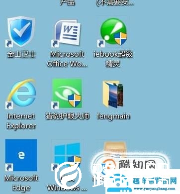 word2010如何将两个文档合并