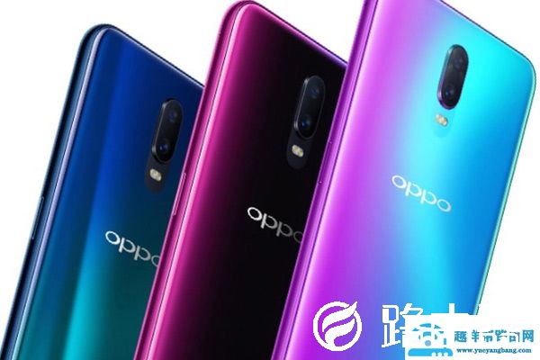 oppor17有没有nfc功能