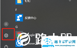 Win10系统鼠标灵敏度该如何进行设置
