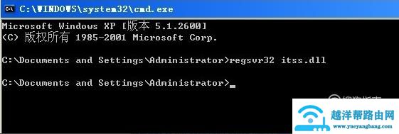 解决电脑打开chm文件系统提示 不能打开文件？