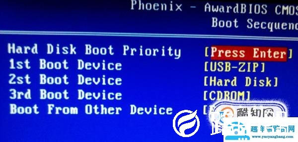 开机出现invalid partition table咋办