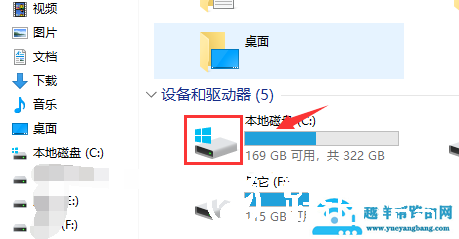 迅雷下载任务包含违规内容
