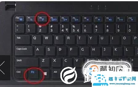 笔记本电脑怎么连接WiFi网络
