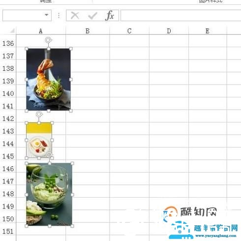 excel表格中的图片对齐且大小一致