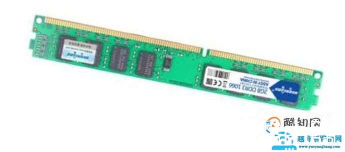 如何区分DDR1 DDR2 DDR3内存条？