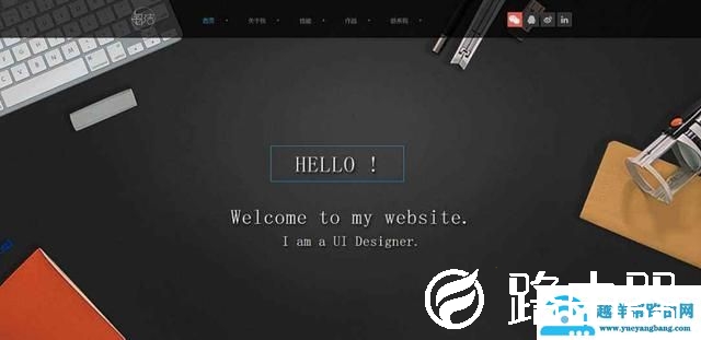 没有公网IP，0基础搭建个人网站，搭配花生壳实现外网远程访问