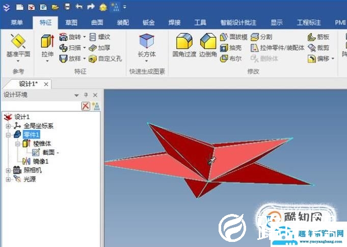 caxa如何利用设计元素库快速创建立体红色五角星