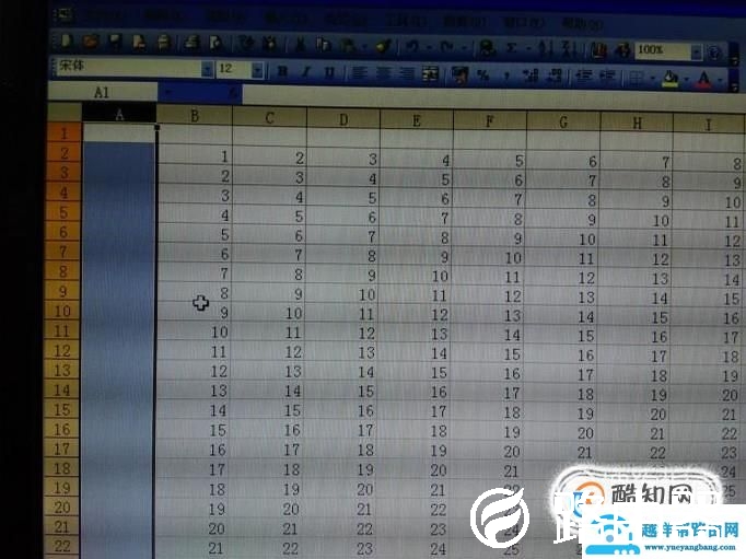 Excel怎么拖动整行和整列及其行列错位处理