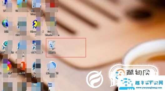 电脑c盘满了怎么清理