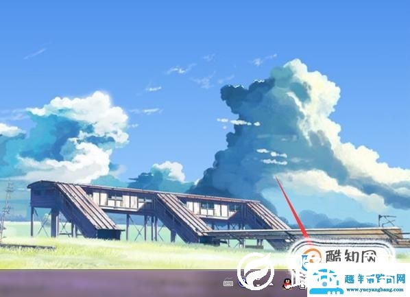 无线接收器怎么用