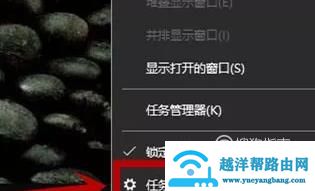 win10wifi功能没了怎么回事？