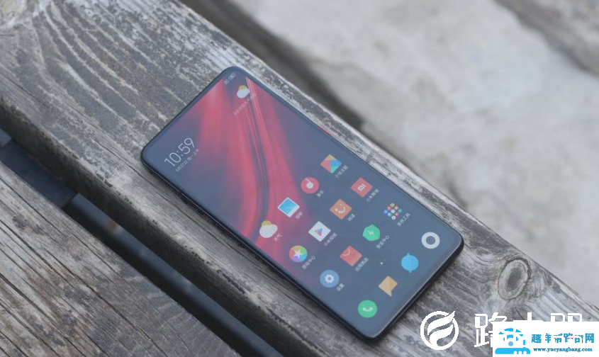 红米k30和k20pro哪个好
