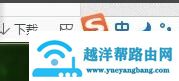 电脑连不上wifi怎么办