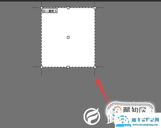 AI里面怎么再添加画板 ai新建多个画板