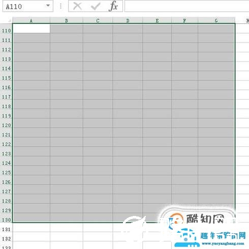 Excel如何快速选定大量的单元格？
