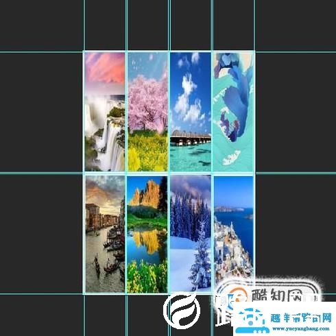用PS进行多图排版
