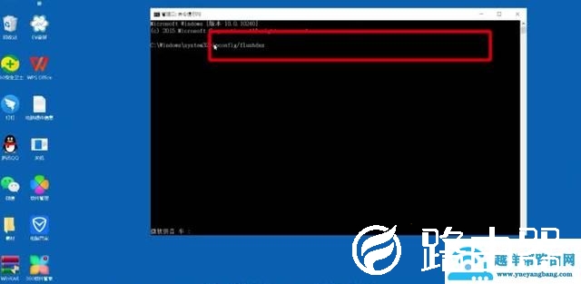 win10怎么开启无线网络（win10电脑无法连接无线网解决方法）(2)