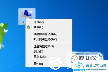 键盘打不出字怎么办