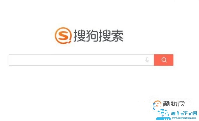 腾讯qq靓号官网