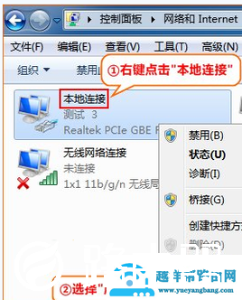 198.168.0.1登录入口 192.168.1.1的登录问题汇总