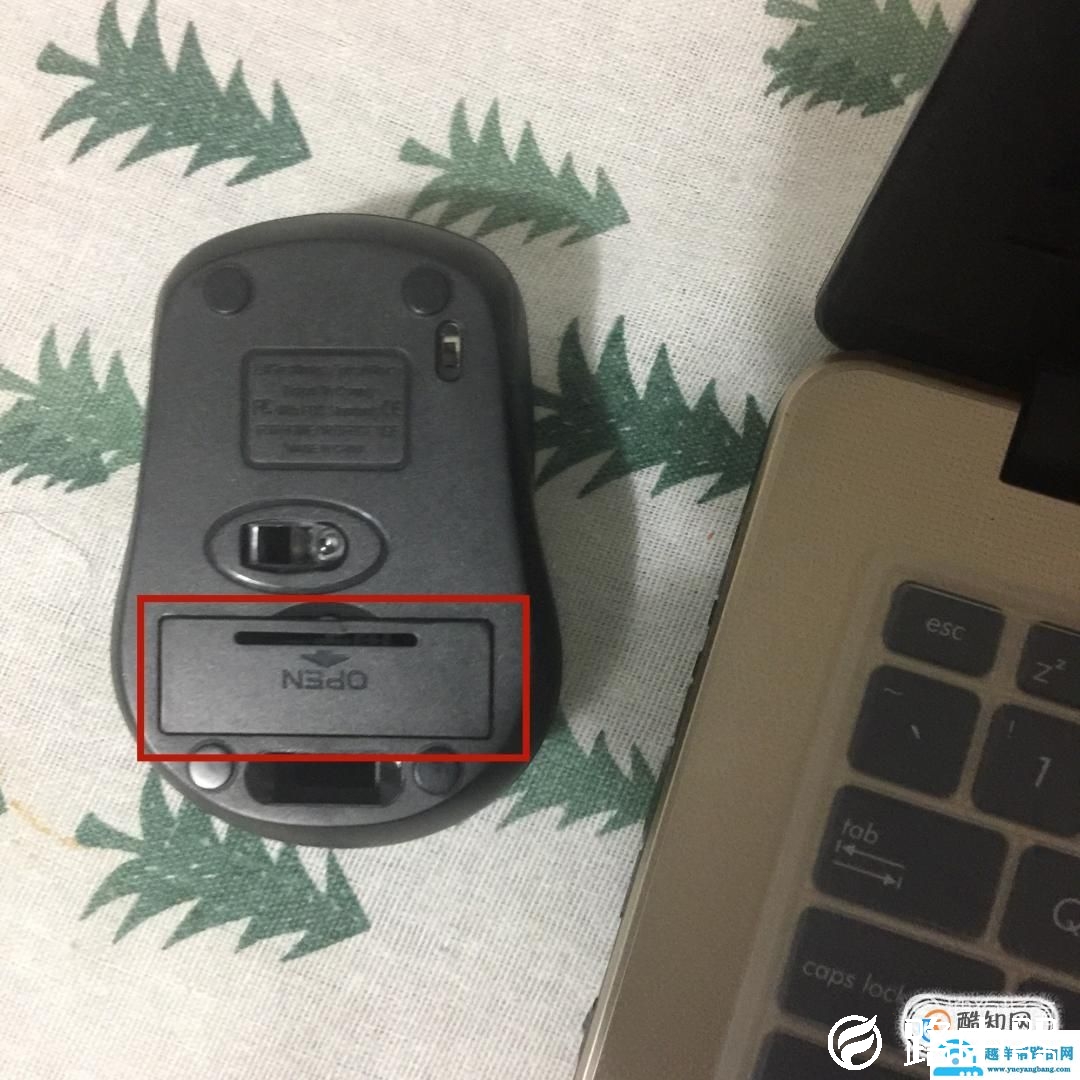 无线鼠标怎么连接到电脑