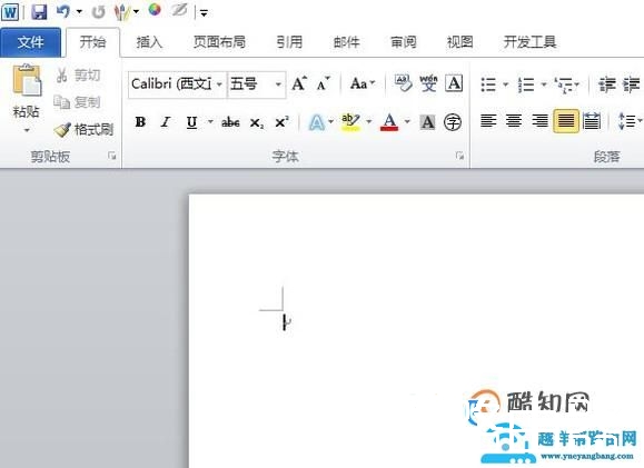 间隔号怎么打