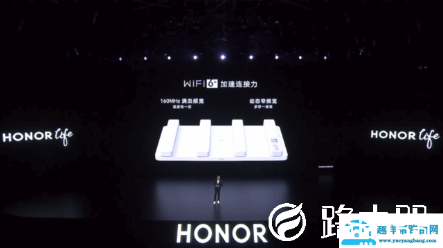 荣耀发三款路由器 荣耀路由3支持Wi-Fi 6价格亲民