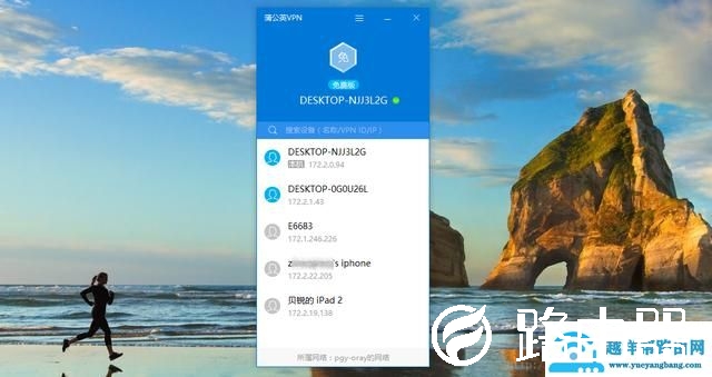 新技能：教你三步搭建私有云 安全高效