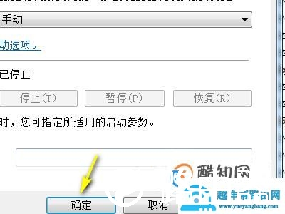 cf老是网络异常怎么办？