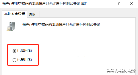 又失败了！共享打印机好难？其实windows10系统只需要设置这几项