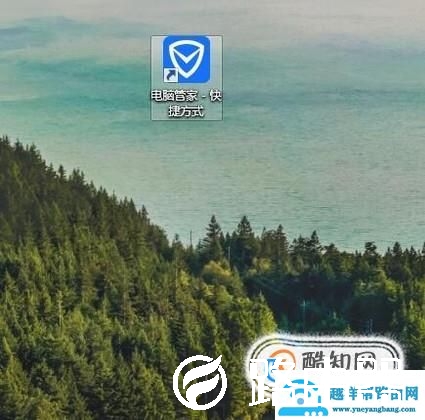 浏览器主页被篡改怎么修复