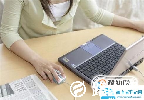 大学开学该买一台什么样的笔记本电脑