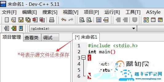 编程怎么入门/程序员需要学什么