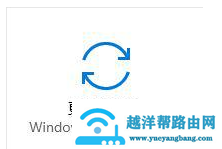 win10系统怎么快速进入高级选项