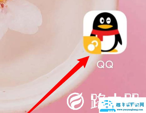 QQ群课堂如何设置课堂内容可回放
