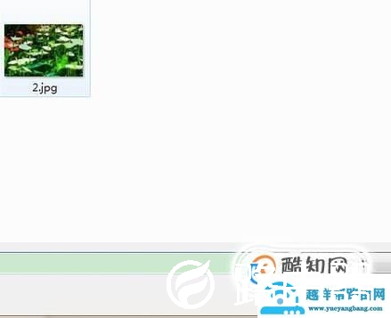电脑系统自带的画图软件如何裁剪图片？