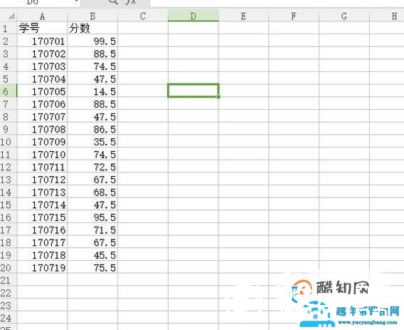 Excel频数分布表制作的方法总结