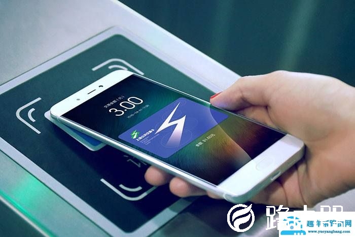 NFC功能是什么意思